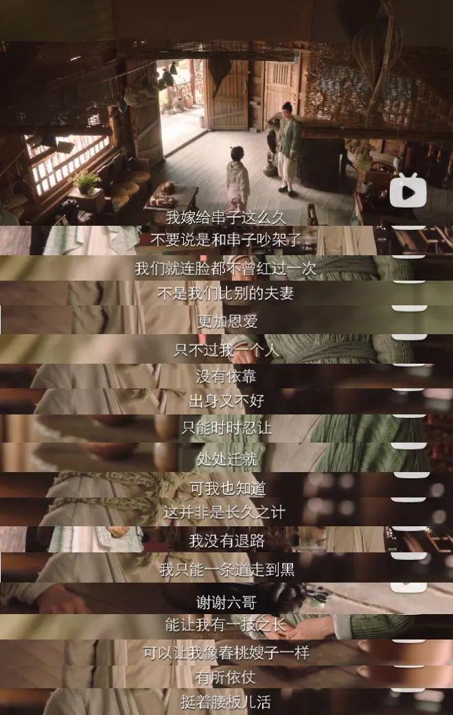 脸是假的，但感情是真的…