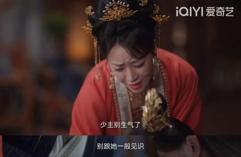 脸是假的，但感情是真的…