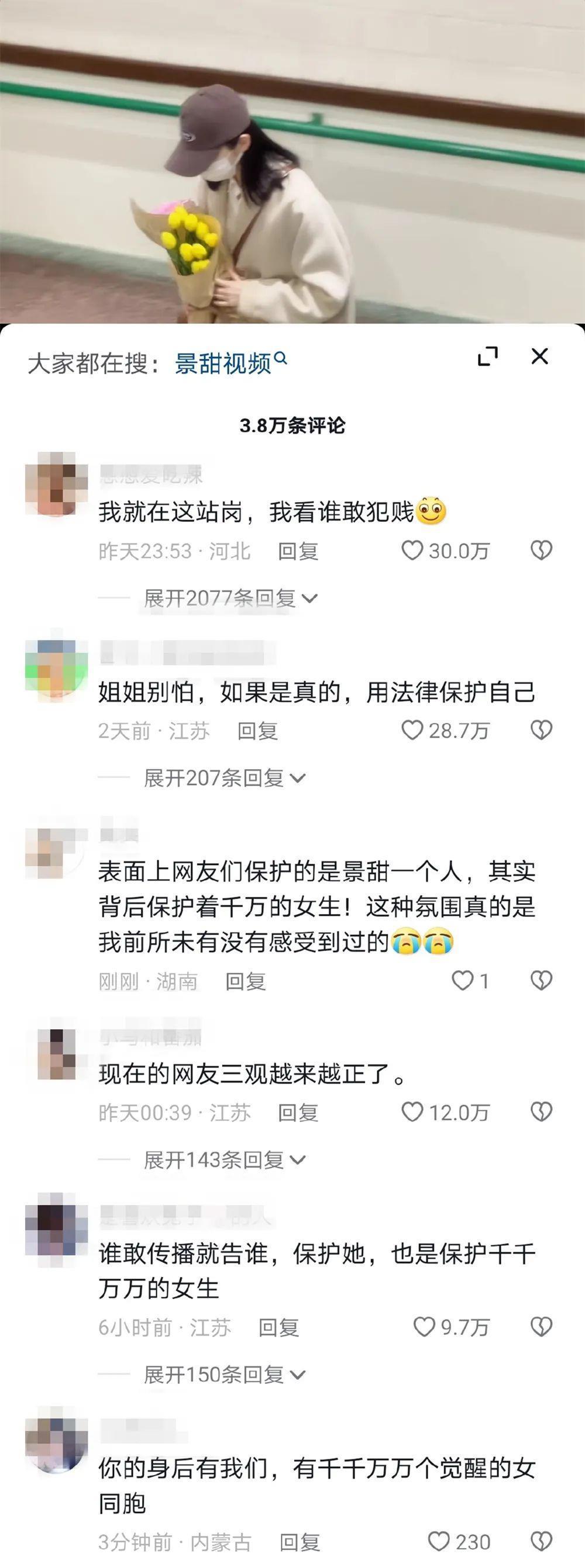 脸是假的，但感情是真的…