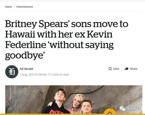 布兰妮和丈夫离婚！男方指控她索要巨额赔偿却惨遭打脸？