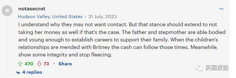 布兰妮和丈夫离婚！男方指控她索要巨额赔偿却惨遭打脸？