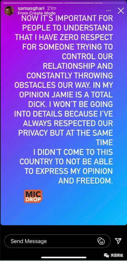 布兰妮和丈夫离婚！男方指控她索要巨额赔偿却惨遭打脸？