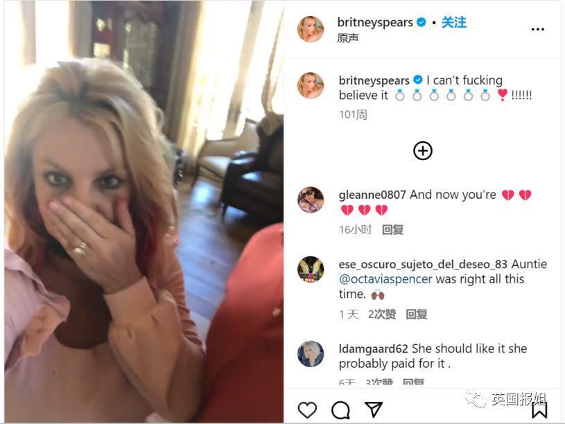 布兰妮和丈夫离婚！男方指控她索要巨额赔偿却惨遭打脸？