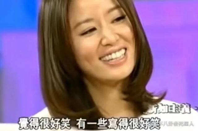 华少被说没分寸，周冬雨被批没礼貌，口无遮拦的明星们该醒了