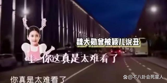 华少被说没分寸，周冬雨被批没礼貌，口无遮拦的明星们该醒了