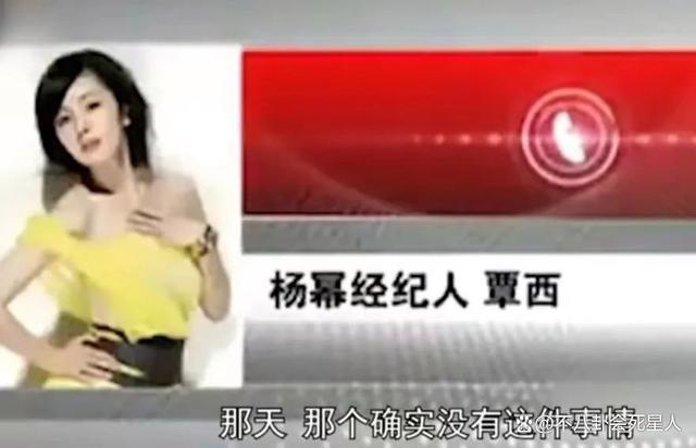 华少被说没分寸，周冬雨被批没礼貌，口无遮拦的明星们该醒了