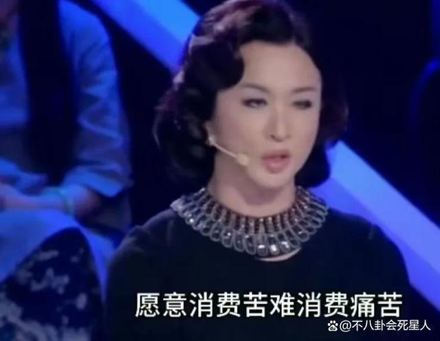 华少被说没分寸，周冬雨被批没礼貌，口无遮拦的明星们该醒了