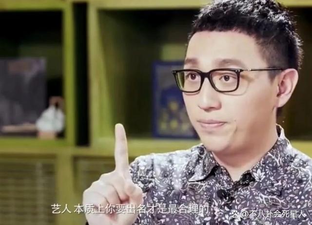 华少被说没分寸，周冬雨被批没礼貌，口无遮拦的明星们该醒了