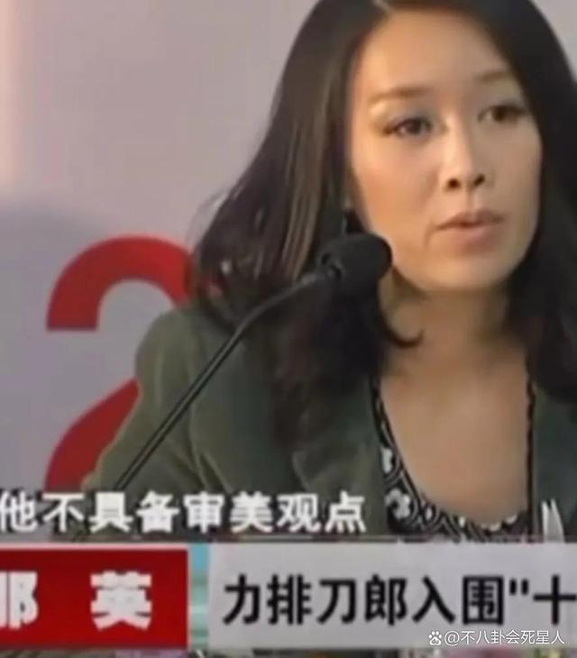 华少被说没分寸，周冬雨被批没礼貌，口无遮拦的明星们该醒了