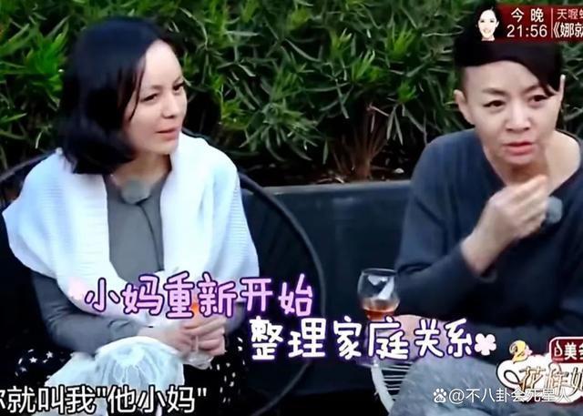 华少被说没分寸，周冬雨被批没礼貌，口无遮拦的明星们该醒了