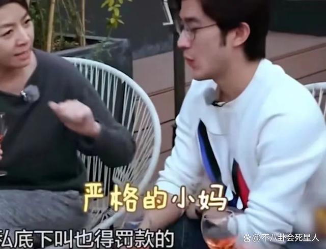 华少被说没分寸，周冬雨被批没礼貌，口无遮拦的明星们该醒了