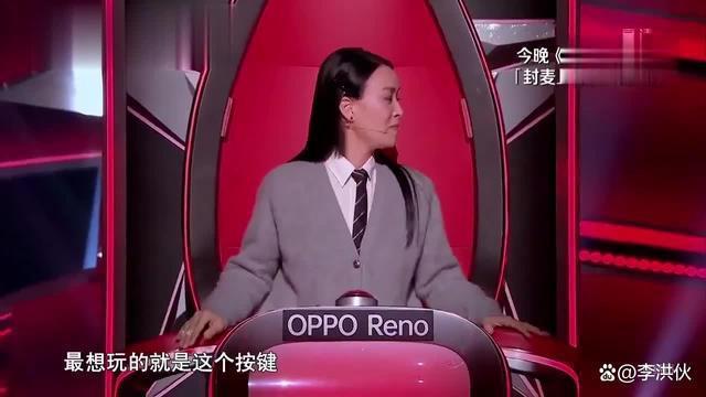 李玟录音事件升级，《好声音》幕后大佬占内娱半壁江山