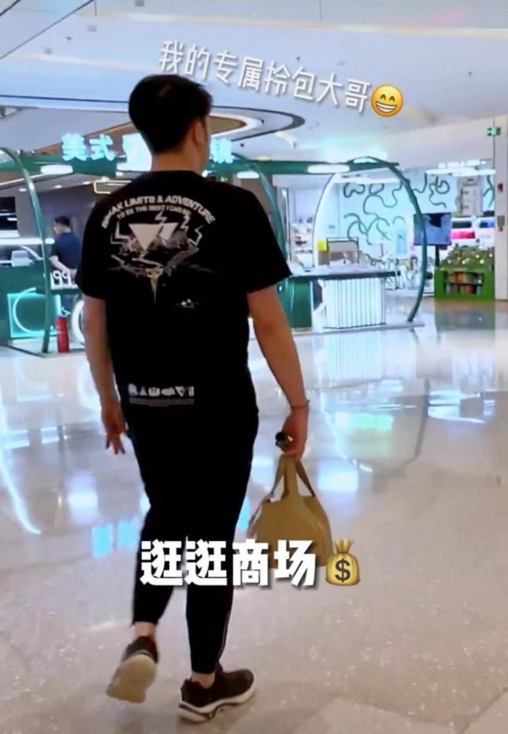 特步公主与七匹狼公子晒婚后生活，开普通车喝平价水接地气