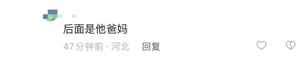 马伊琍一家五口露面！爱马近170高颜值似爸，文章显落寞