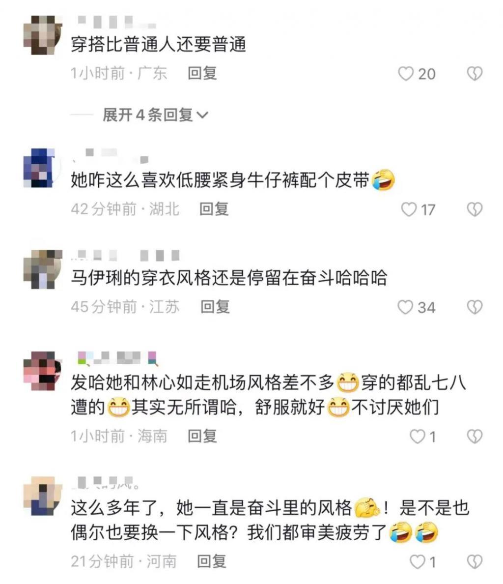 马伊琍一家五口露面！爱马近170高颜值似爸，文章显落寞