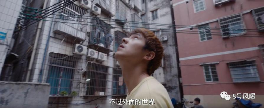 可惜，转型没成，还丢了少年感！