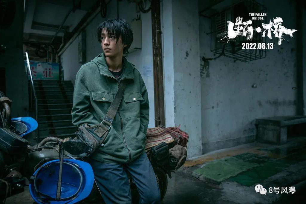 可惜，转型没成，还丢了少年感！