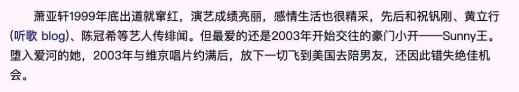 结婚八年，他们也要离了？