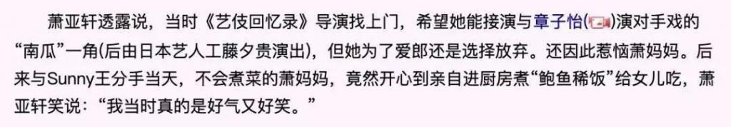 结婚八年，他们也要离了？