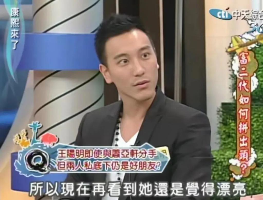 结婚八年，他们也要离了？
