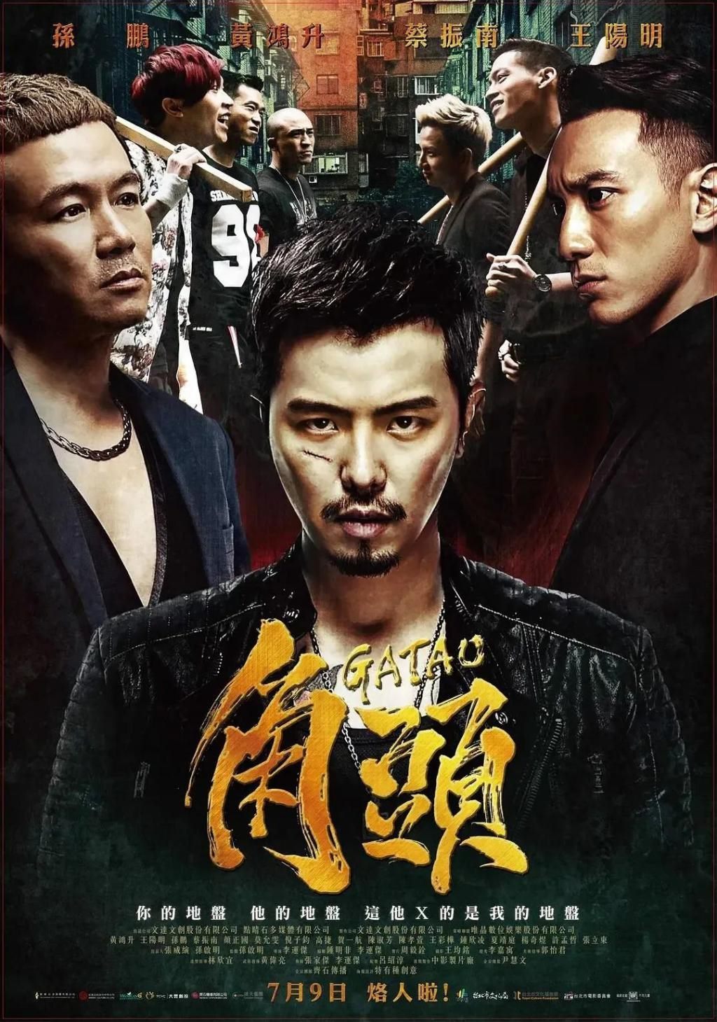 结婚八年，他们也要离了？