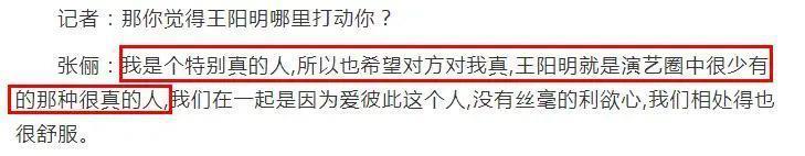 结婚八年，他们也要离了？