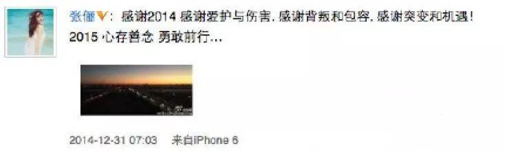 结婚八年，他们也要离了？
