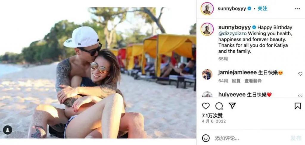 结婚八年，他们也要离了？