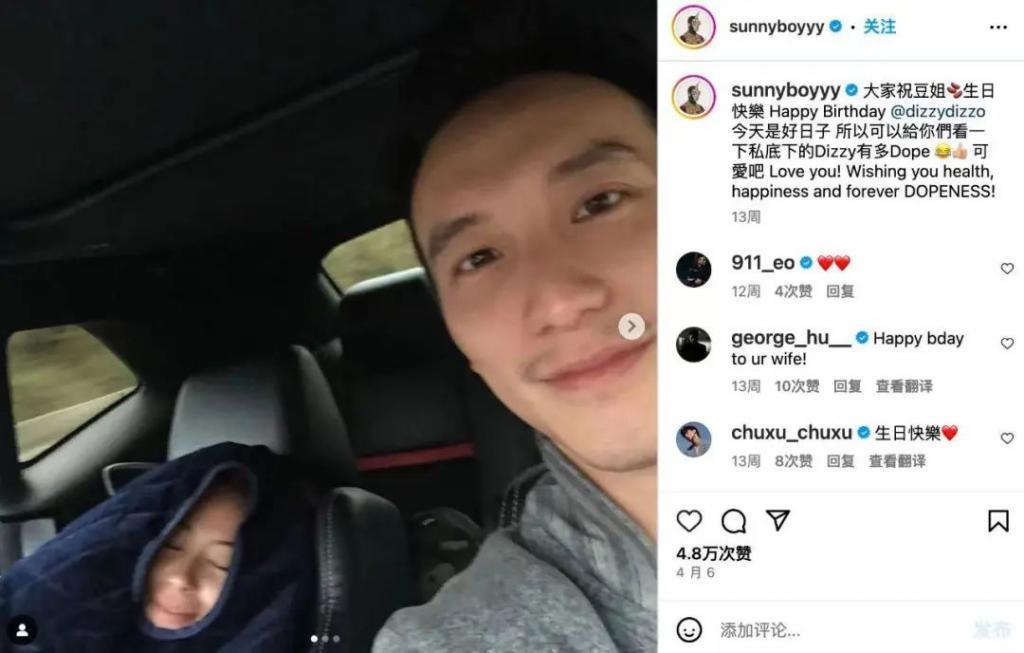 结婚八年，他们也要离了？