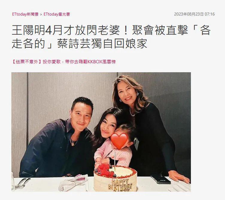 结婚八年，他们也要离了？