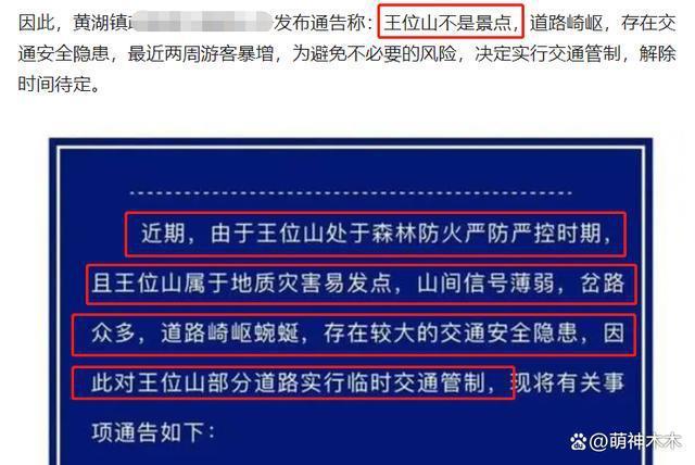 鹿晗关晓彤遭质疑！频繁去日本游玩，为当地旅游做宣传被骂翻