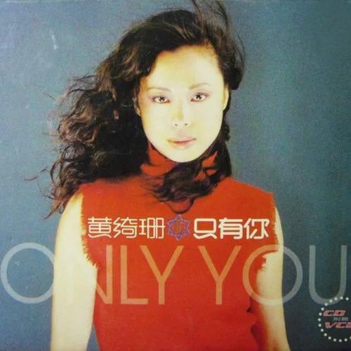 亚洲第一女声，55岁美成35岁