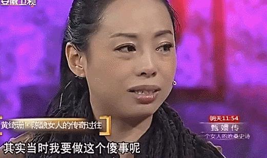 亚洲第一女声，55岁美成35岁