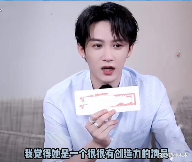 《长相思》主角暗斗？檀健次关直播回放，疑不堪杨紫粉丝攻击