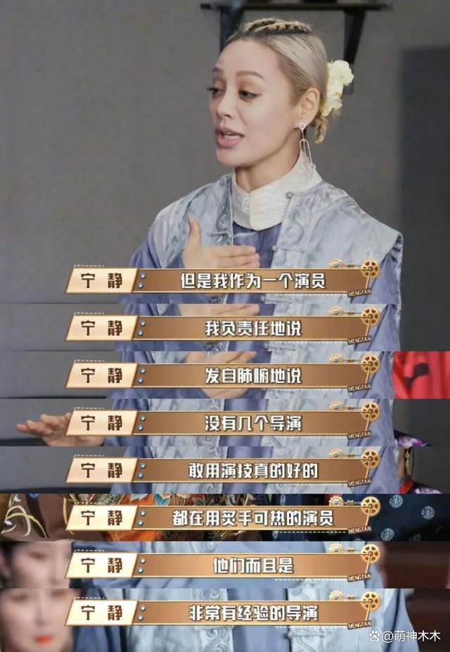 《长相思》主角暗斗？檀健次关直播回放，疑不堪杨紫粉丝攻击