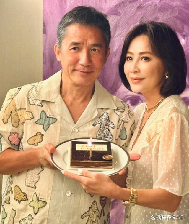 梁朝伟辟谣与女星有私生子：我与太太婚姻生活一直安好