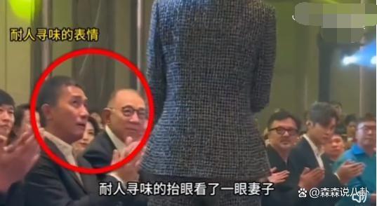 梁朝伟辟谣与女星有私生子：我与太太婚姻生活一直安好