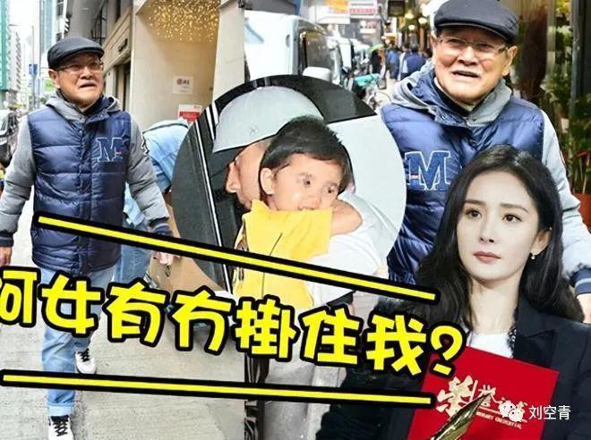 这个瓜，我太惊讶了！