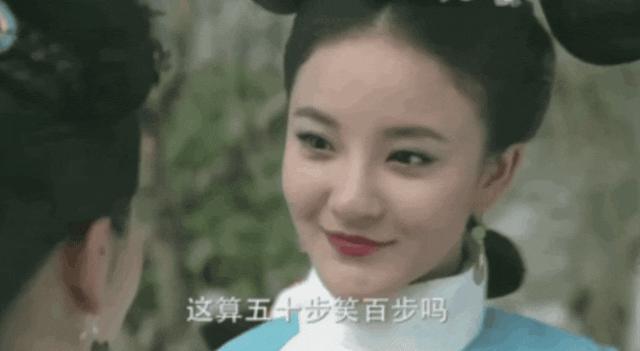 还记得《步步惊心》的明玉格格吗？成好莱坞电影高管了？