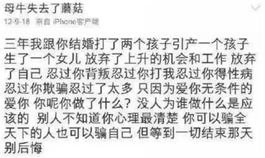 还记得《步步惊心》的明玉格格吗？成好莱坞电影高管了？
