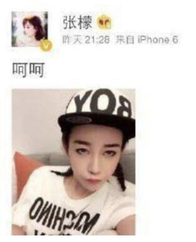 还记得《步步惊心》的明玉格格吗？成好莱坞电影高管了？