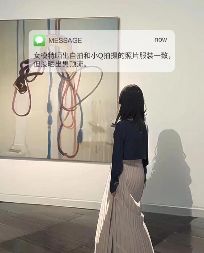 曝顶流男星再谈姐弟恋，秘恋模特两人甜蜜看展，女方刚分手