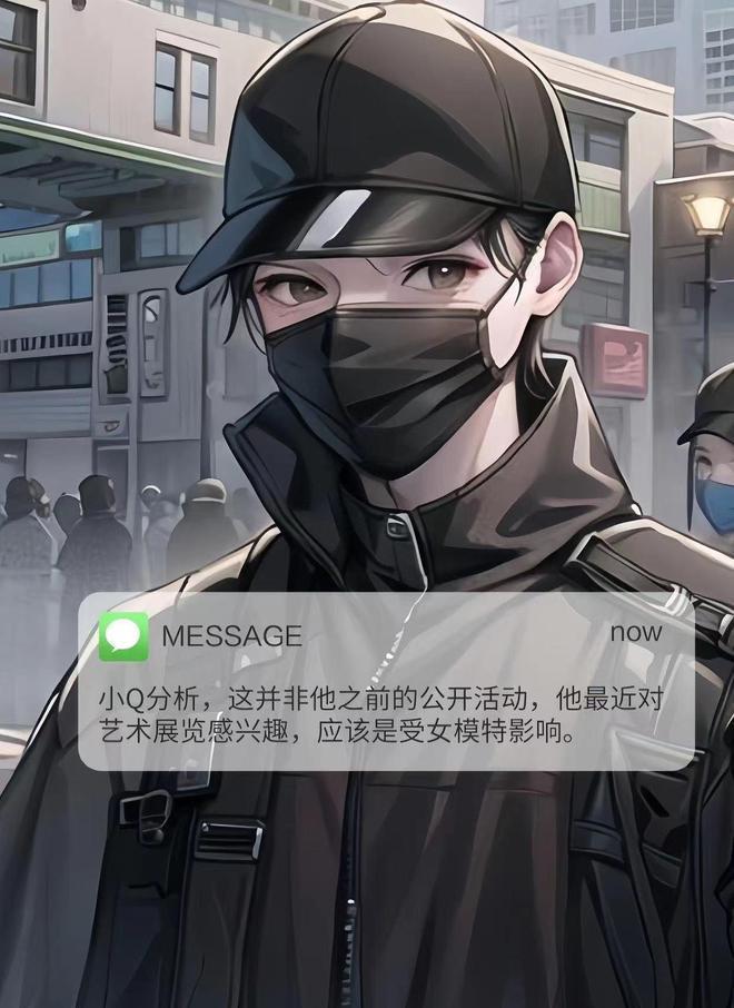 曝顶流男星再谈姐弟恋，秘恋模特两人甜蜜看展，女方刚分手