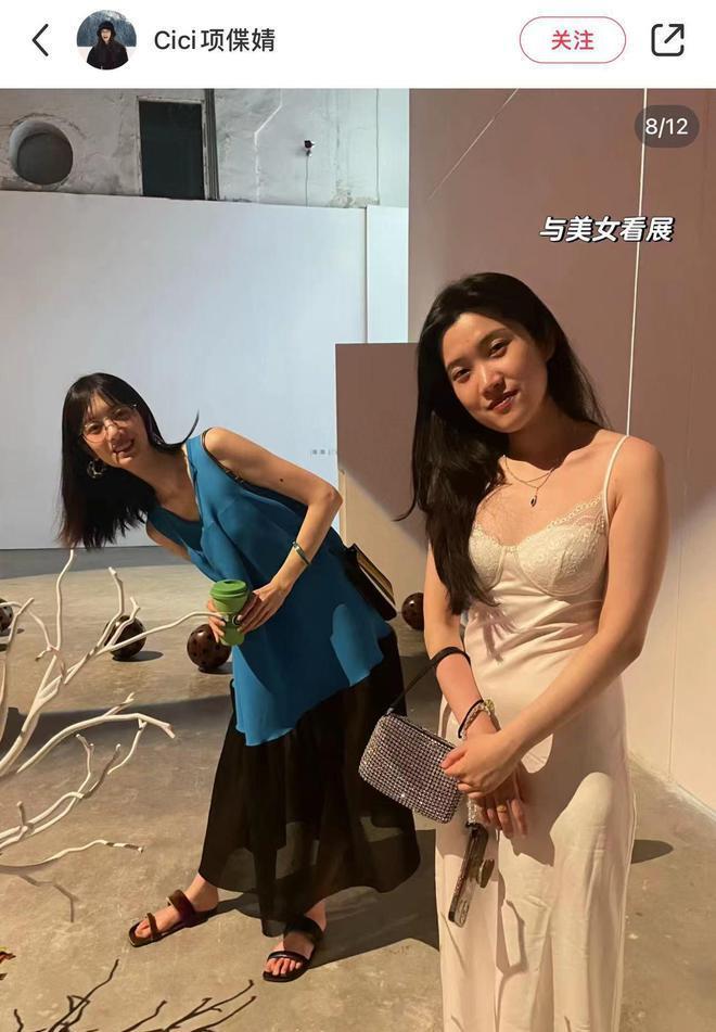 曝顶流男星再谈姐弟恋，秘恋模特两人甜蜜看展，女方刚分手