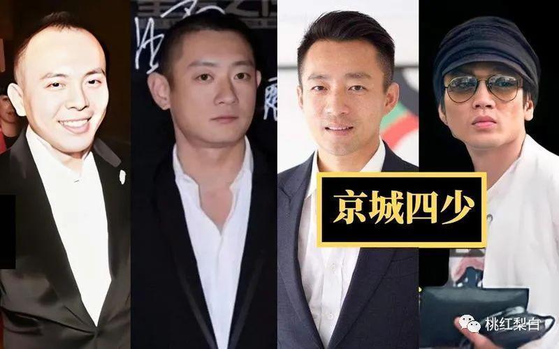 玩命还了几个亿，如今又要替夫还债？