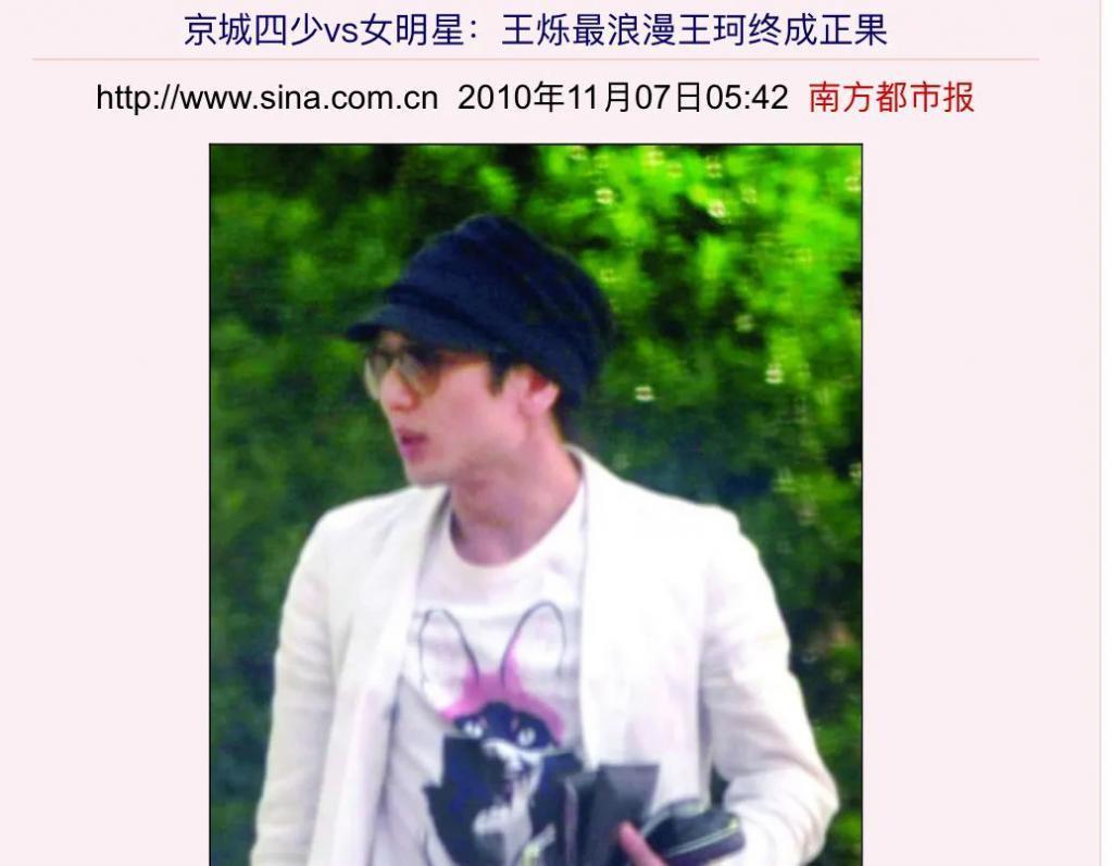 玩命还了几个亿，如今又要替夫还债？