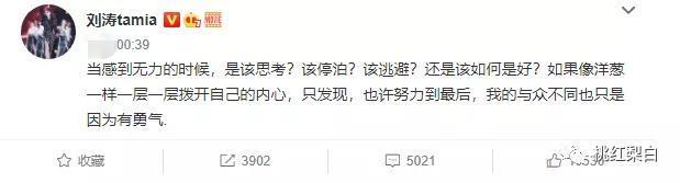 玩命还了几个亿，如今又要替夫还债？