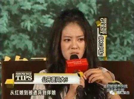 玩命还了几个亿，如今又要替夫还债？