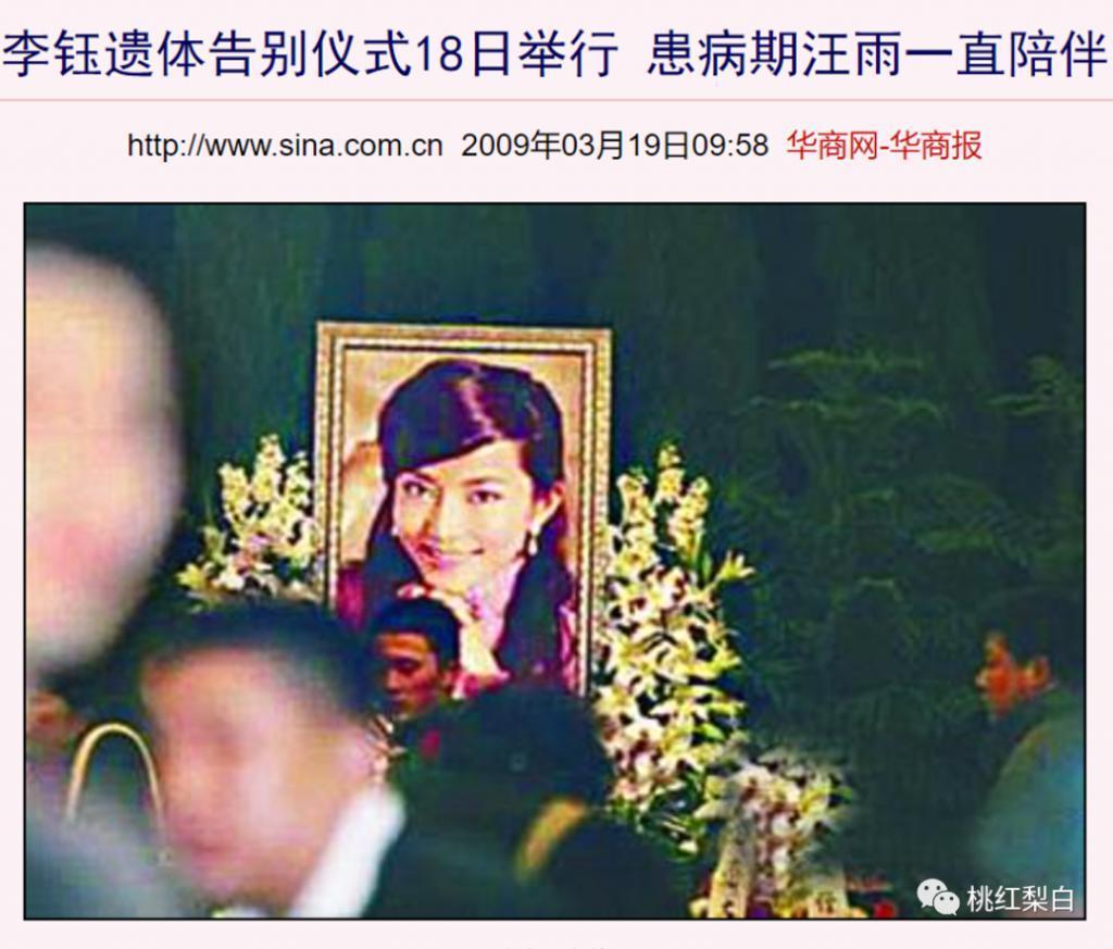 玩命还了几个亿，如今又要替夫还债？