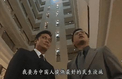 玩命还了几个亿，如今又要替夫还债？